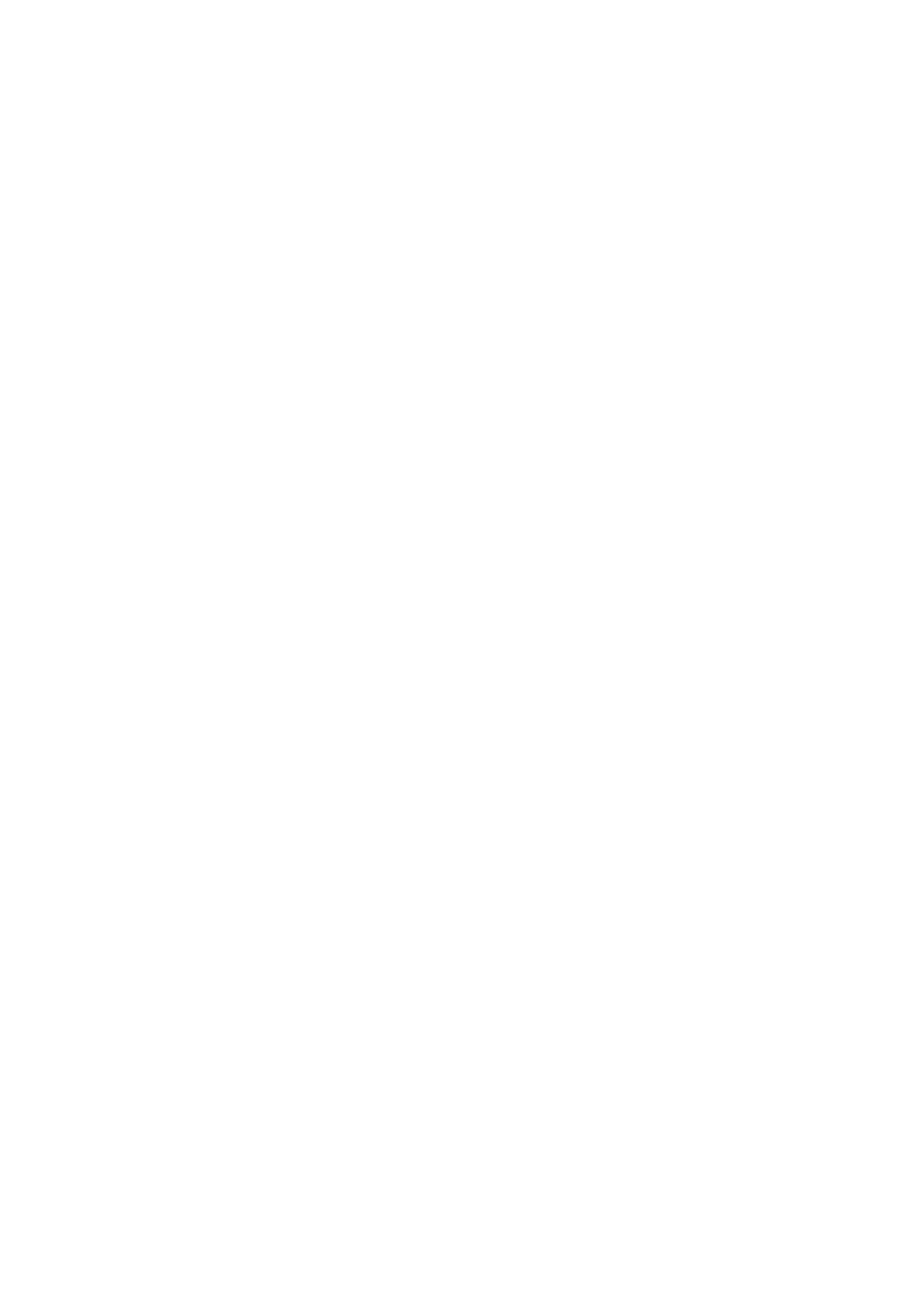 Linhaus